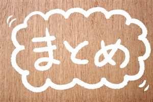 BookLive �x�������@