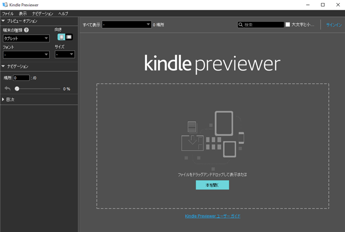 BookLive kindle�œǂ�